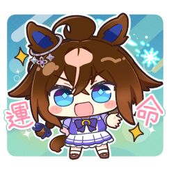Post 7170832