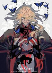 Post 7168166