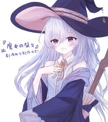 Post 7168064