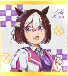 Post 7170677