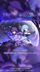Post 7170422
