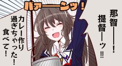 Post 7168047
