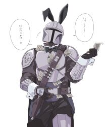 Post 7169777
