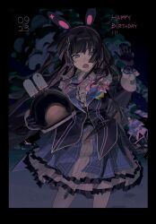Post 7170530