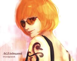 Post 7188116