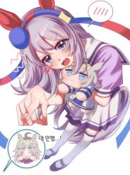 Post 7190275