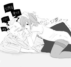 Post 7188197