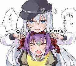 Post 7190318