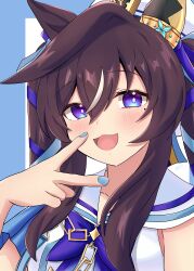 Post 7190117