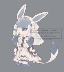 Post 7186987