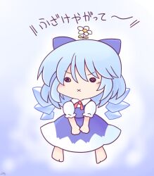 Post 7188840