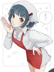 Post 7187825
