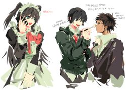 Post 7190076