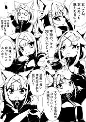 Post 7188205
