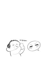Post 7187149