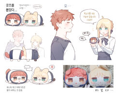 Post 7187788