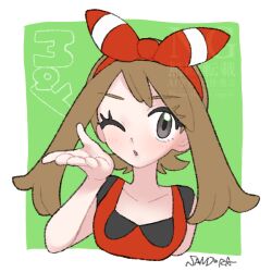 Post 7190024