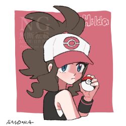 Post 7190019