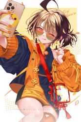Post 7187383