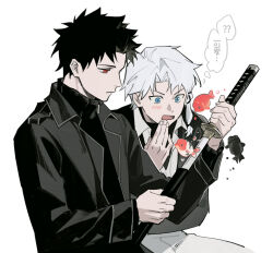 Post 7188069