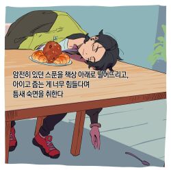 Post 7189494