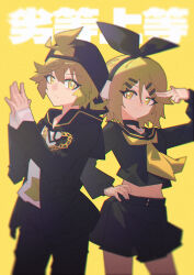 Post 7188425