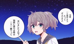 Post 7187789