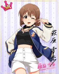 Post 7190517