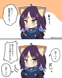 Post 7189338