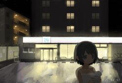 Post 7189904