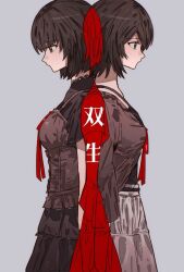 Post 7189165