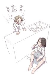 Post 7190412