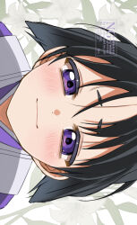 Post 7189040