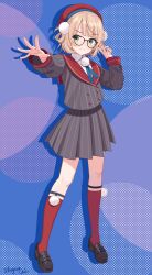 Post 7190011