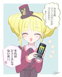 Post 4623414