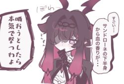 Post 7190136