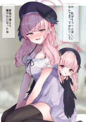 Post 7188216