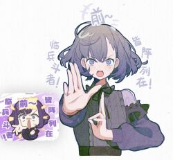 Post 7189031