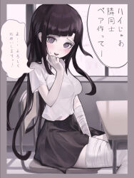 Post 7187211