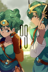 Post 7188017