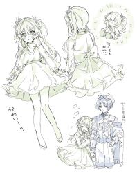 Post 7190527