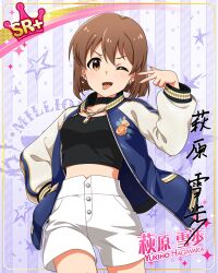 Post 7190601