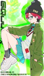 Post 7187059