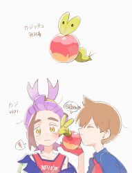 Post 7189605