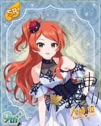 Post 7187026
