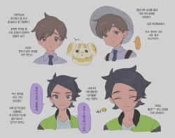 Post 7189351