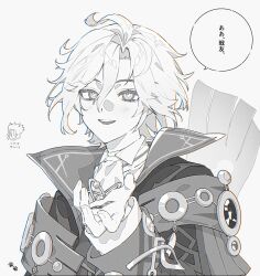 Post 7188114