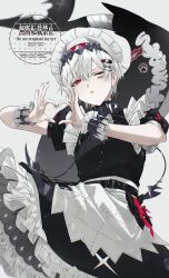 Post 7190202