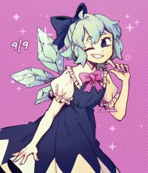 Post 7188061