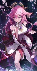 Post 4623205